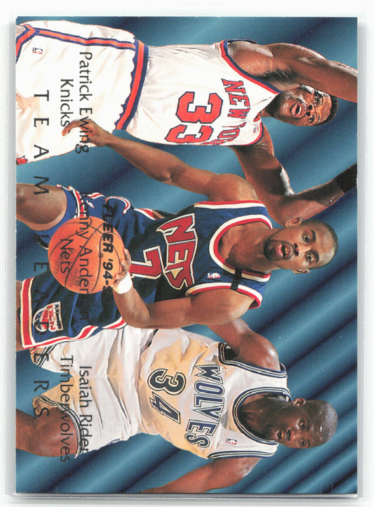1994-95 Fleer #6 Patrick Ewing / Kenny Anderson / Isaiah Rider Team Leaders