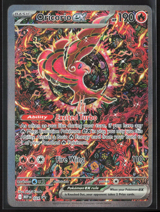 ME: Mega Evolution Promo #024 Oricorio ex Holo - 27169