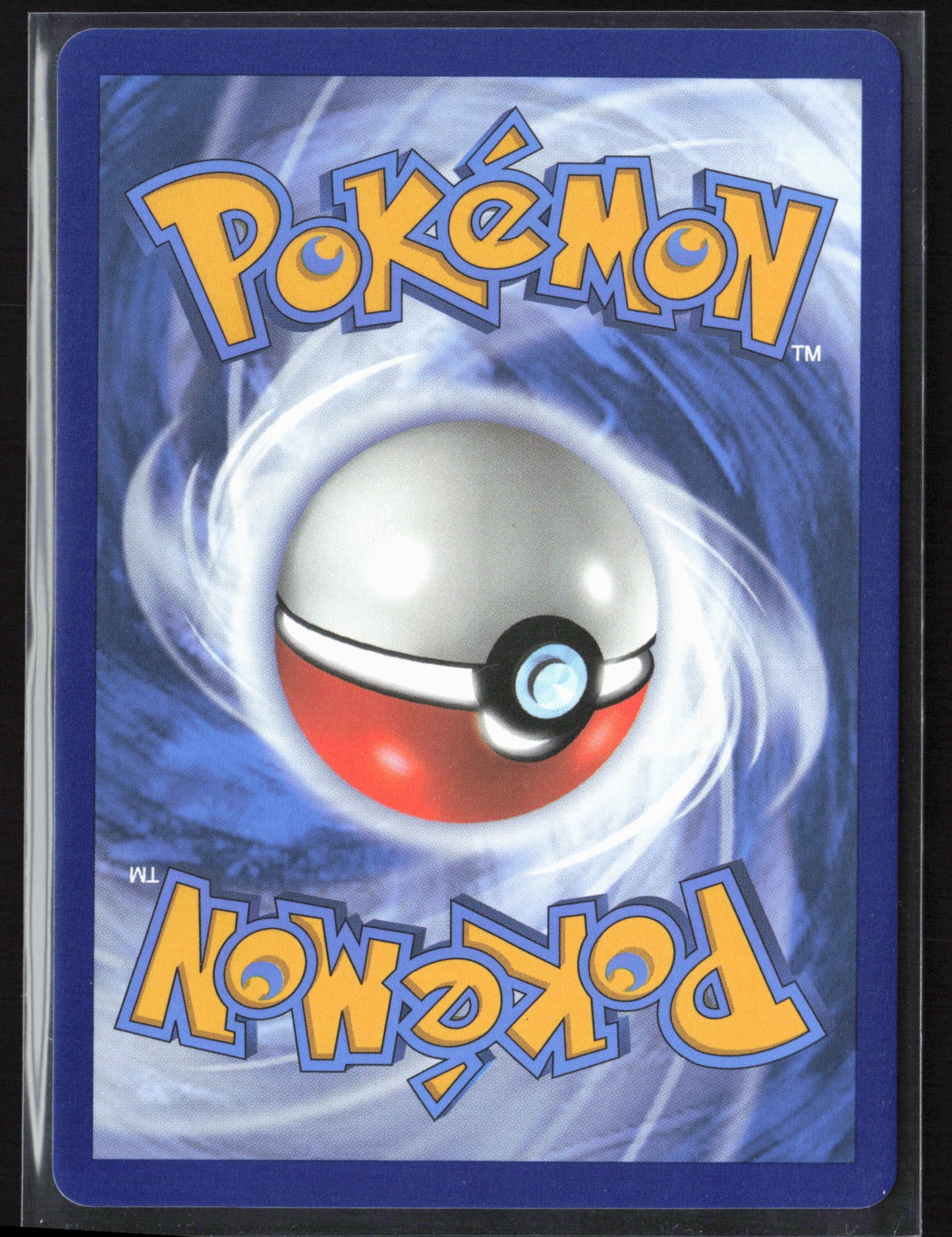 SV10: Destined Rivals #228/182 Yanmega ex Holo 27171