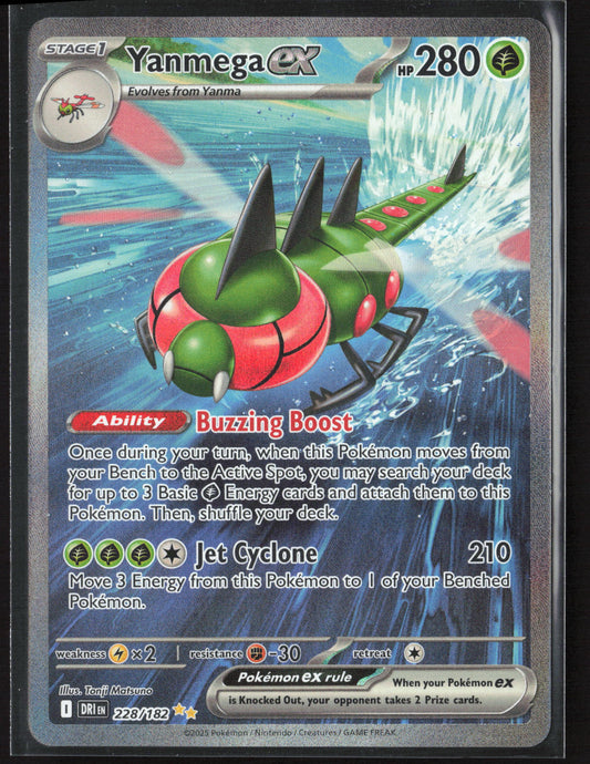 SV10: Destined Rivals #228/182 Yanmega ex Holo 27171