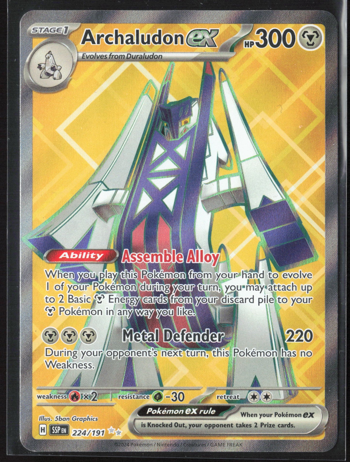 SV08: Surging Sparks #224/191 Archaludon ex Holo 27172