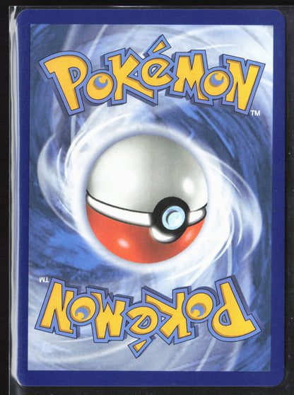 SV10: Destined Rivals #219/182 Team Rocket's Persian ex Holo 27174