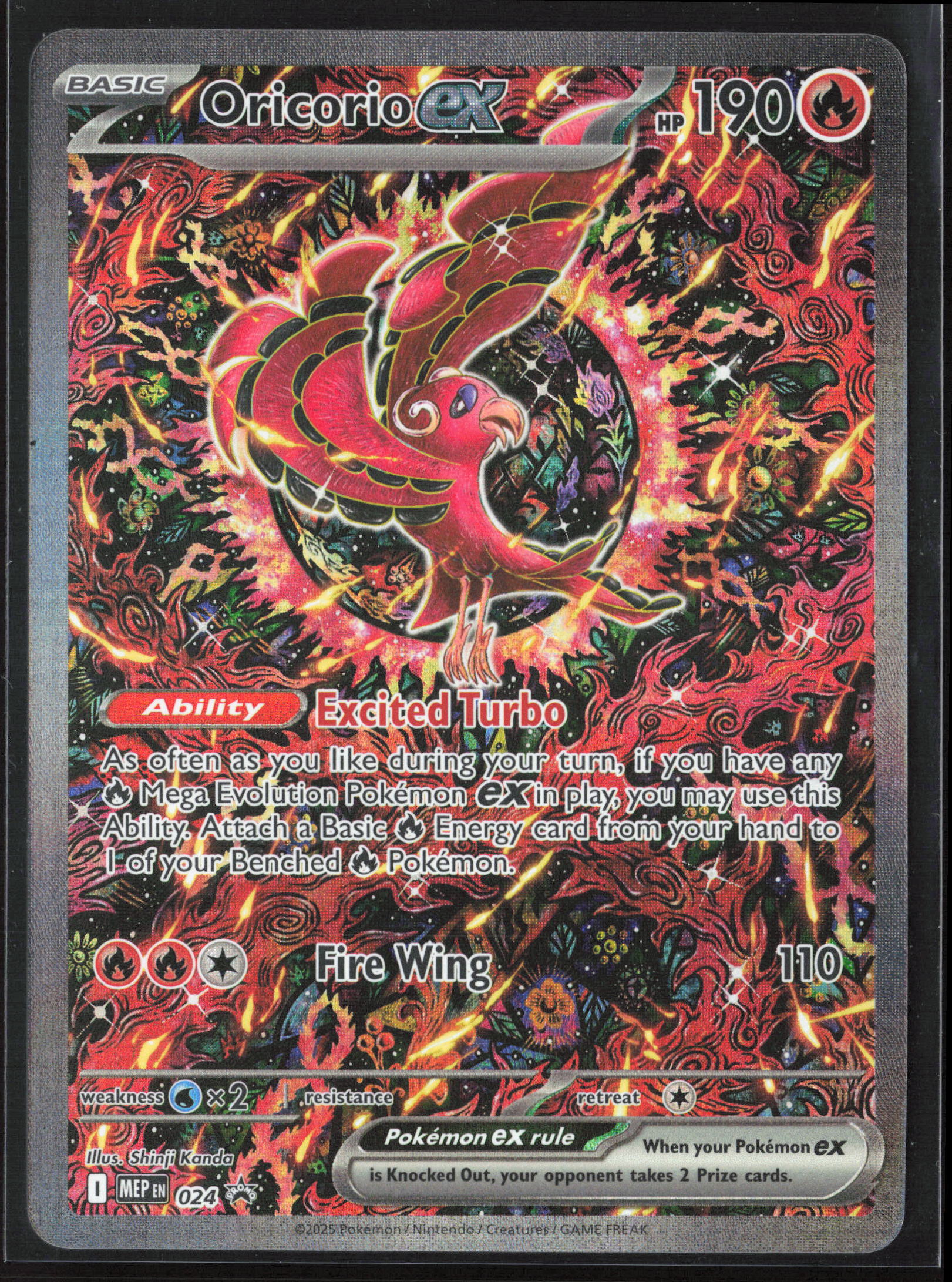 ME: Mega Evolution Promo #024 Oricorio ex Holo 27175
