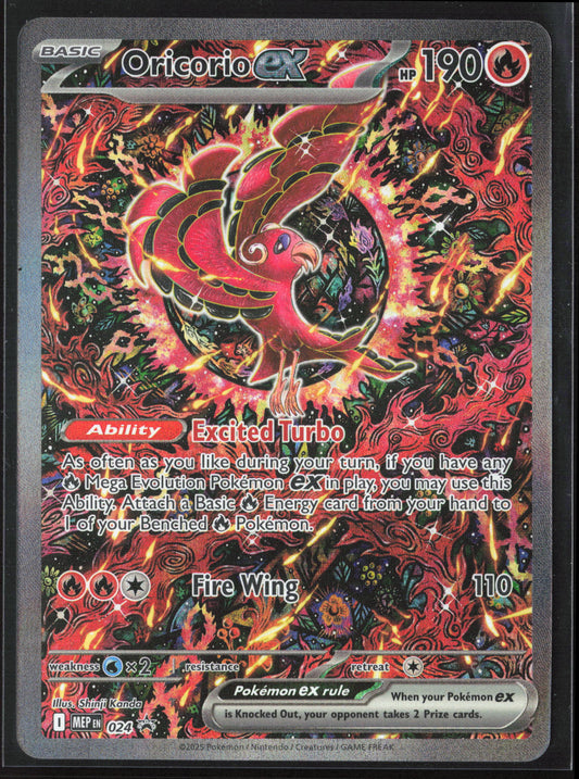 ME: Mega Evolution Promo #024 Oricorio ex Holo 27175