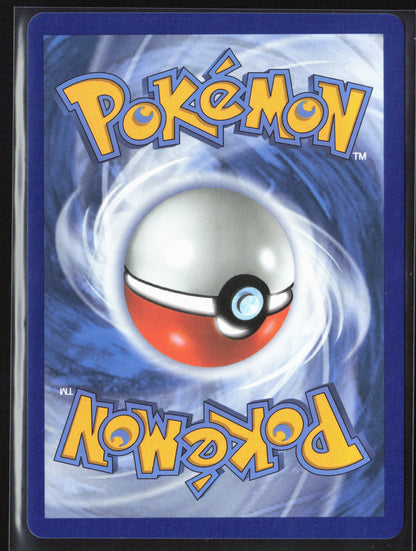 ME: Mega Evolution Promo #023 Mega Charizard X ex Holo 27177