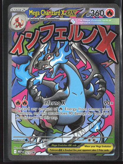 ME: Mega Evolution Promo #023 Mega Charizard X ex Holo 27177