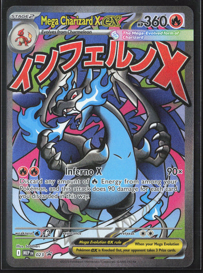 ME: Mega Evolution Promo #023 Mega Charizard X ex Holo 27180