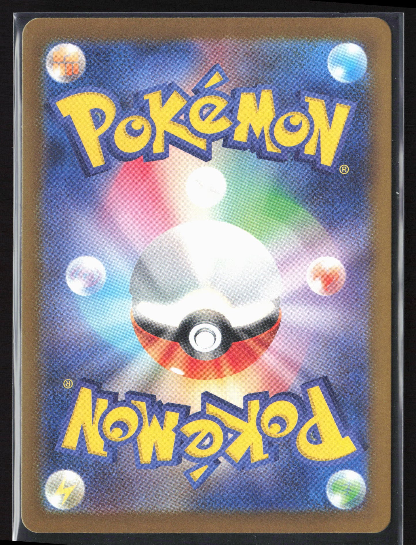 #205/193 Team Rocket's Mimikyu Holo 27194
