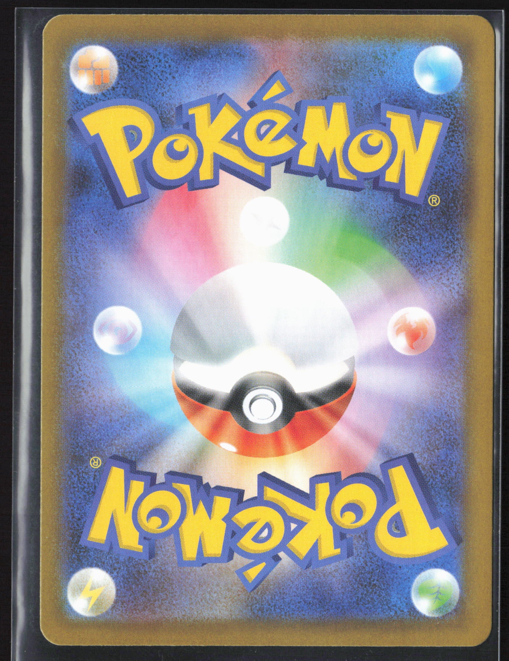 #030/080 Mega Clefable ex Holo 27196