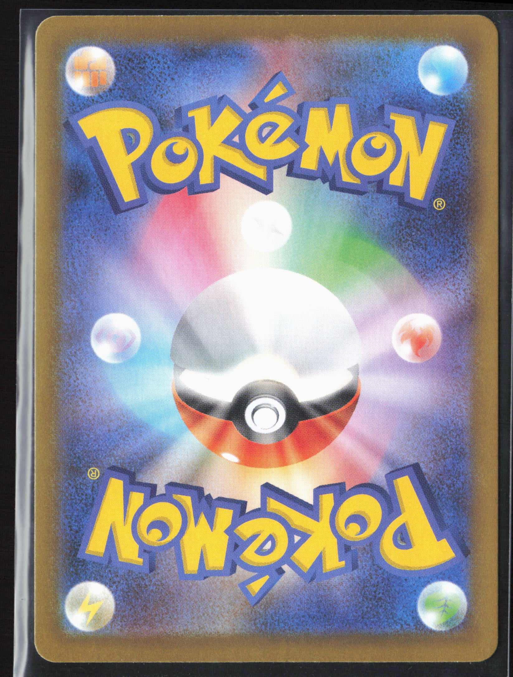 #021/080 Mega Starmie ex Holo 27215