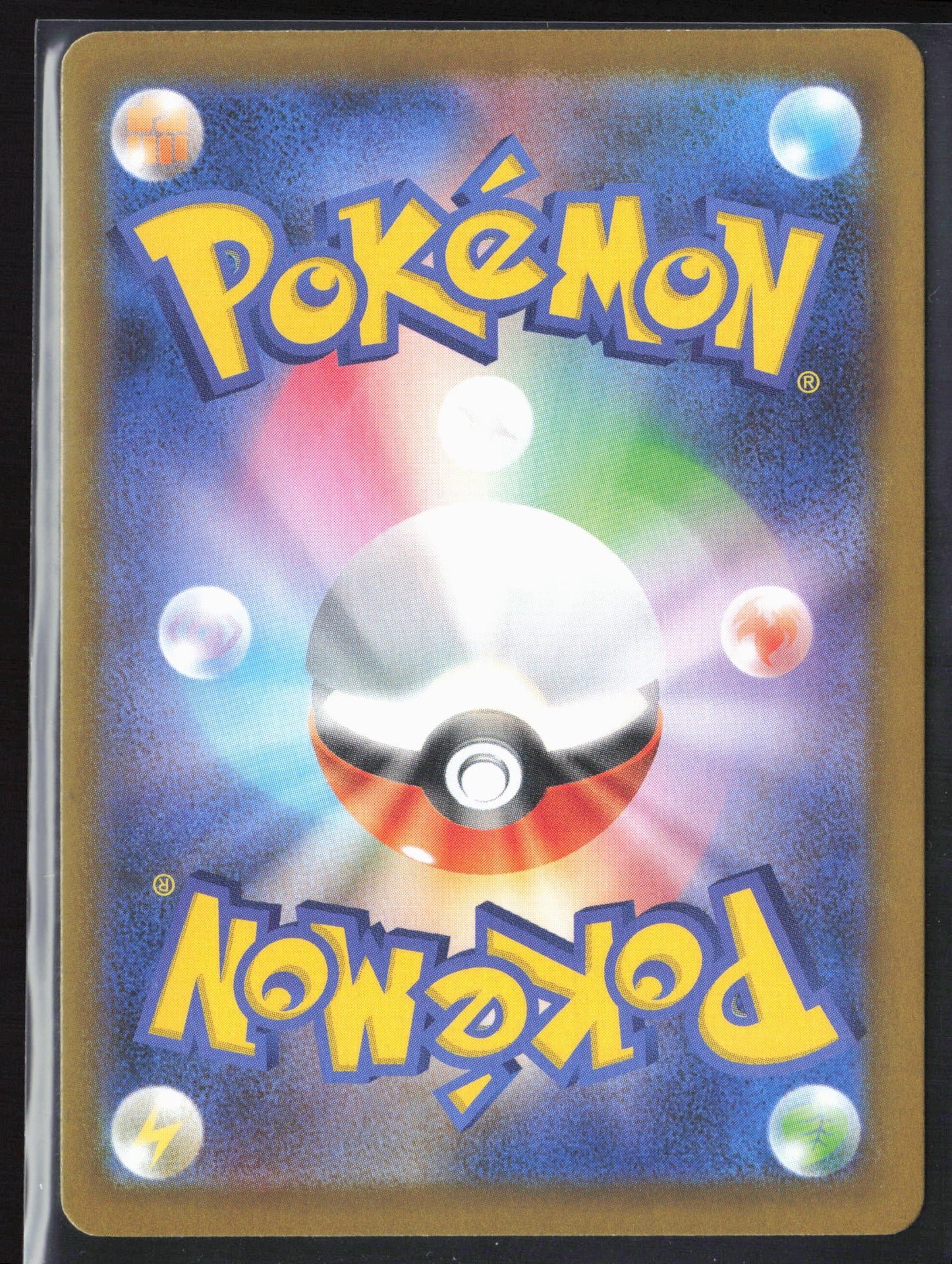 #030/080 Mega Clefable ex Holo 27217