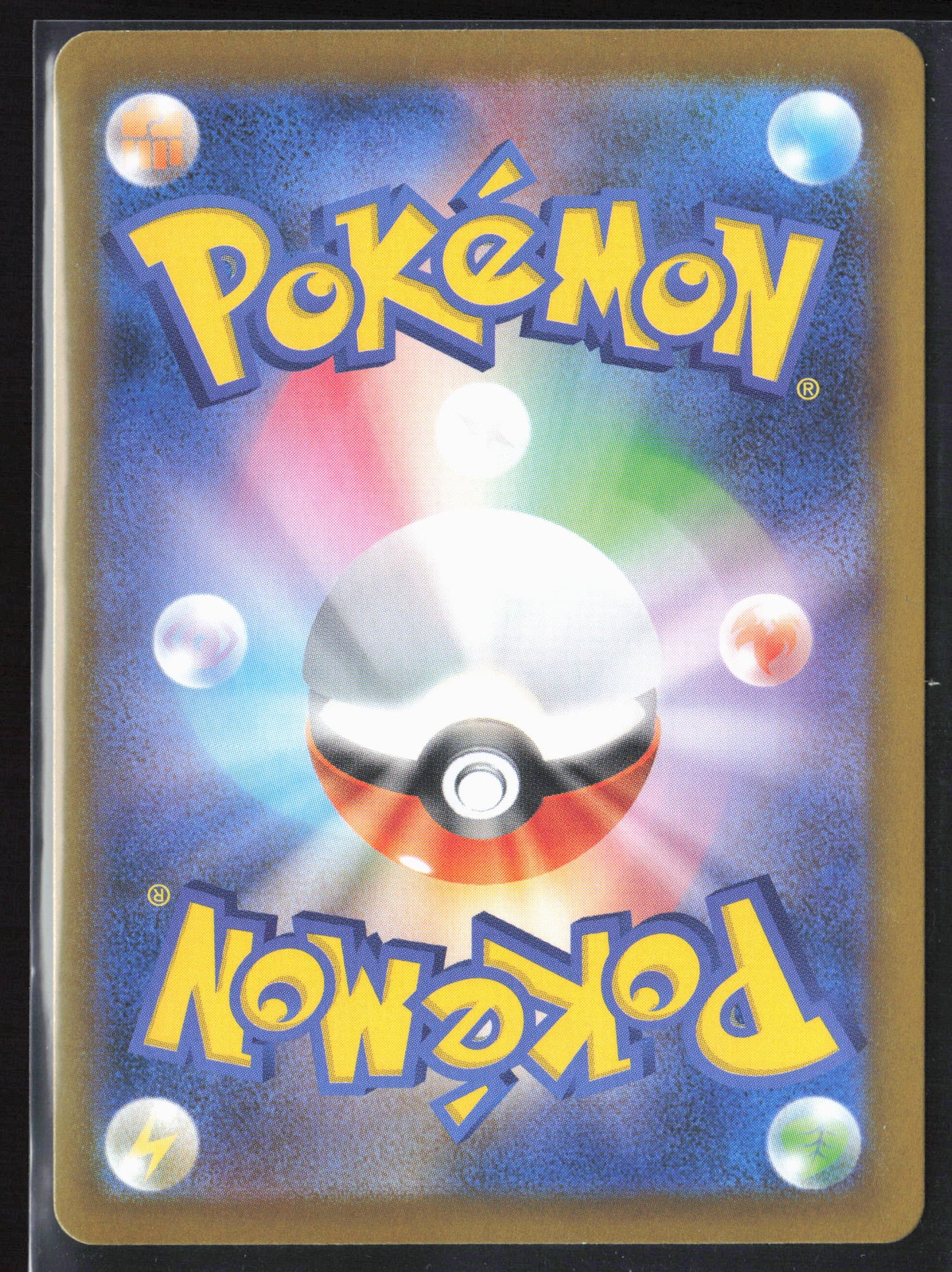 #091/080 Doublade Holo 27218