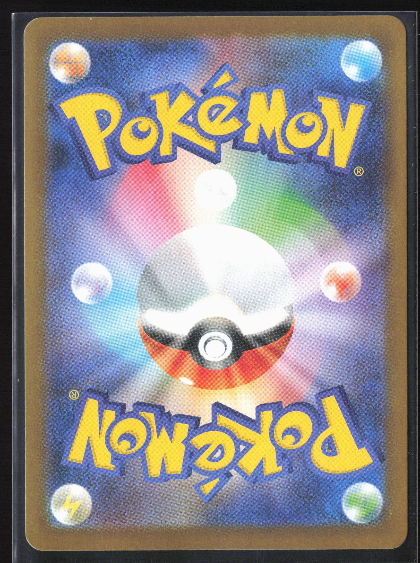 #080/063 Mega Kangaskhan ex Holo 27233