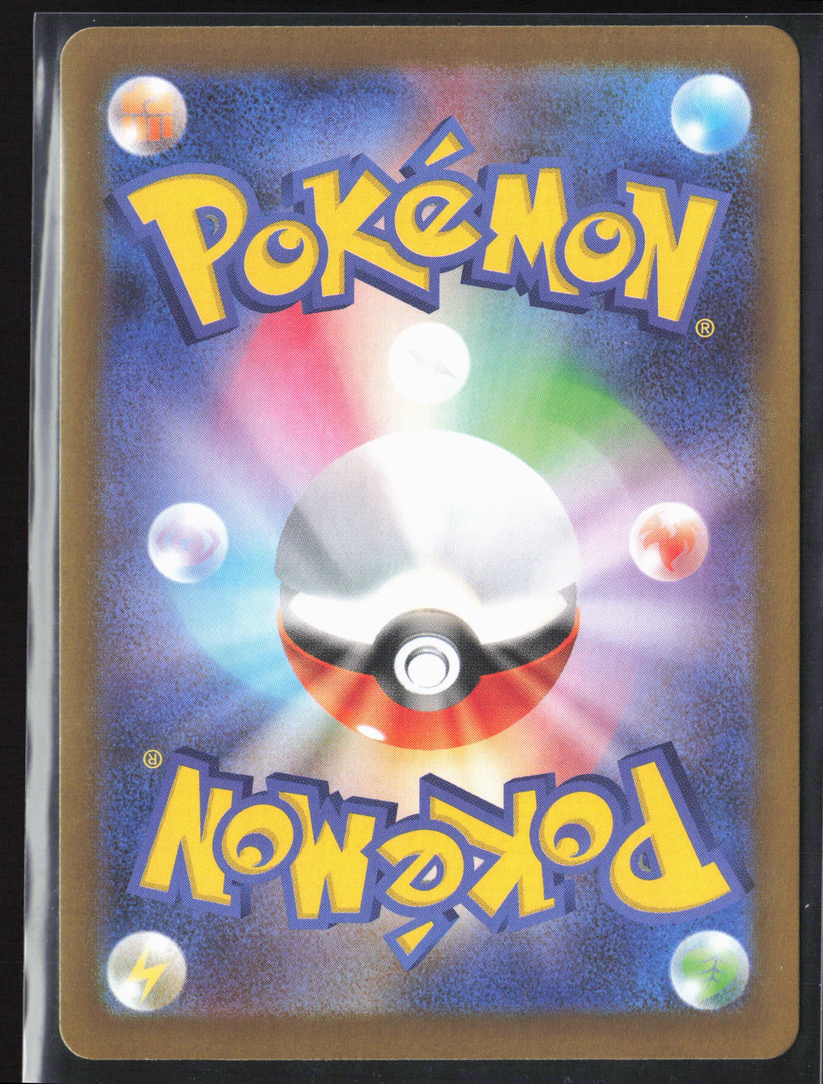 M3: Nihil Zero #095/080 Mega Starmie ex Holo 27236