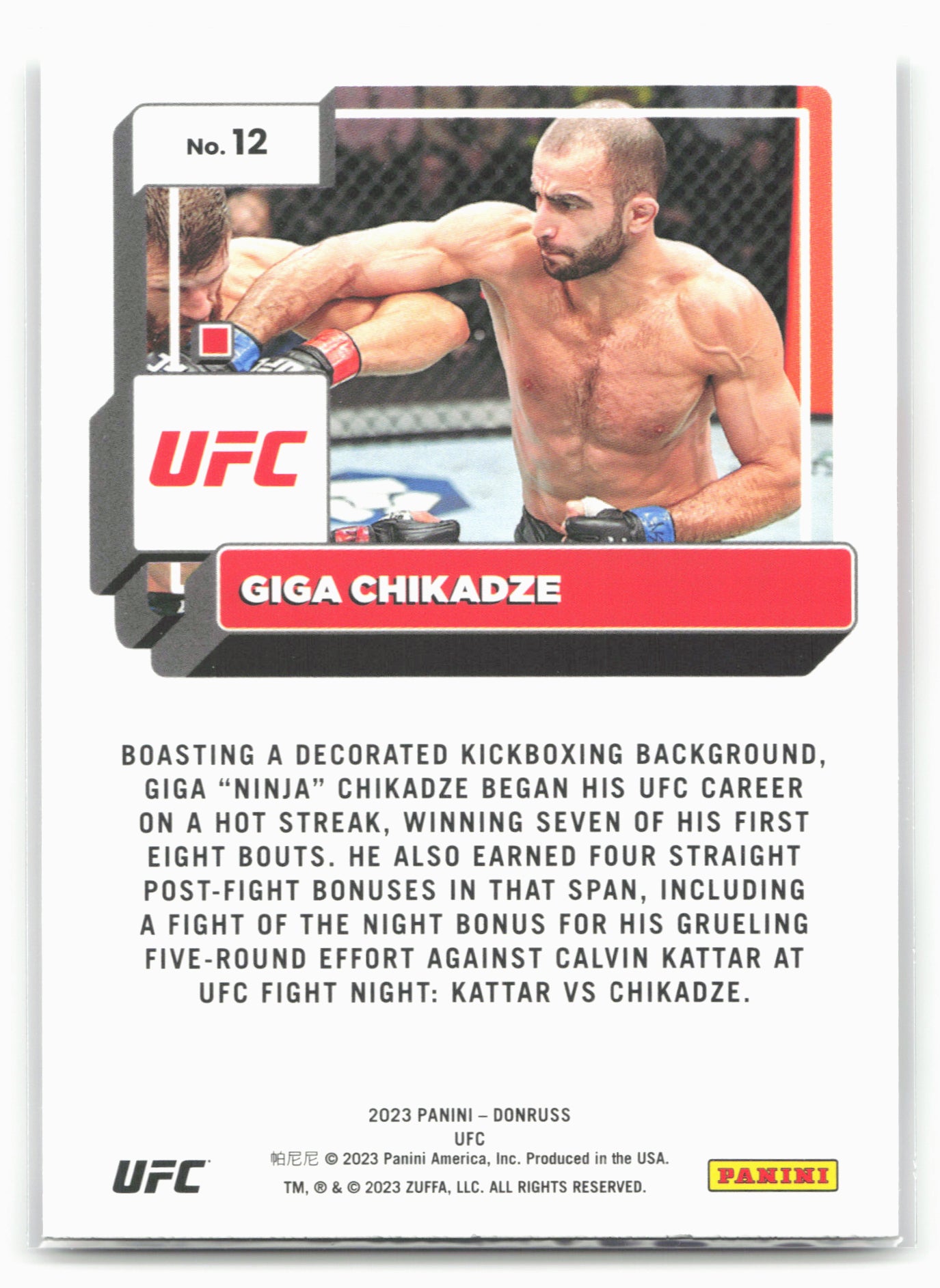 2023 Donruss UFC #12 Giga Chikadze