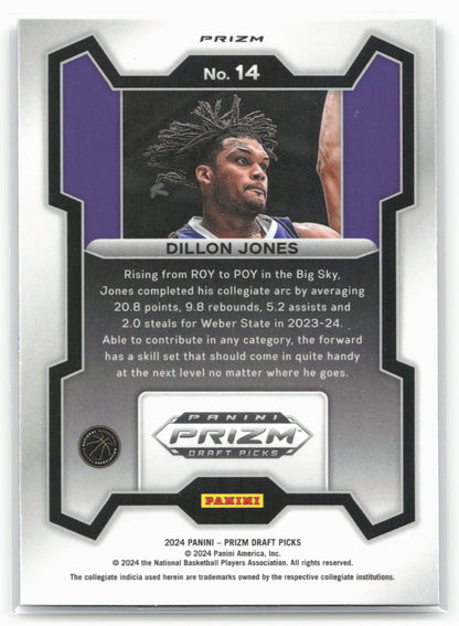 2024 Panini Prizm Draft Picks #14 Dillon Jones Prizms Silver 27516