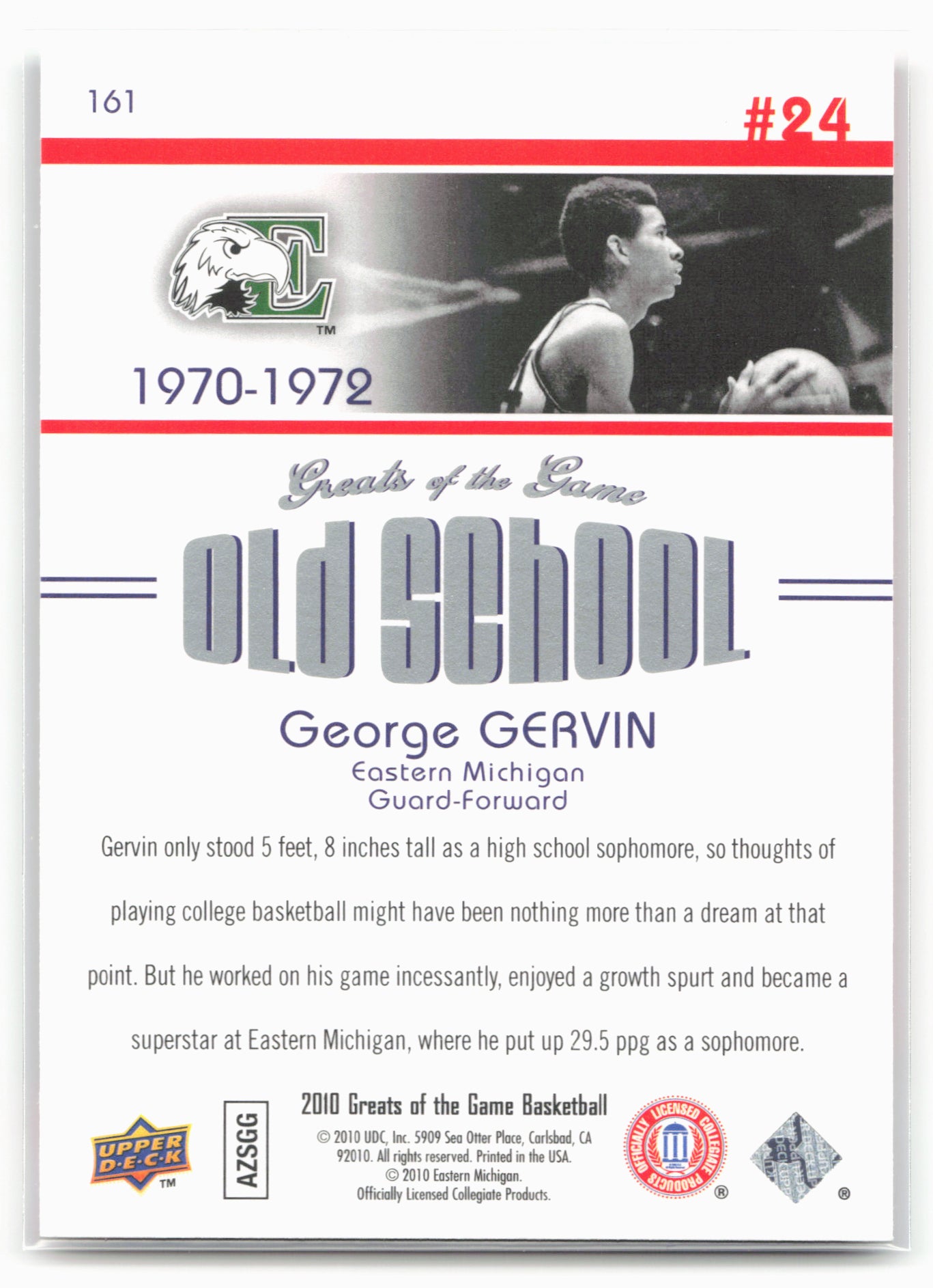 2009-10 Upper Deck Greats of the Game #161 George Gervin 27518