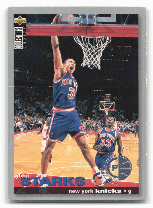 1995-96 Collector's Choice #110 John Starks Player's Club 27584