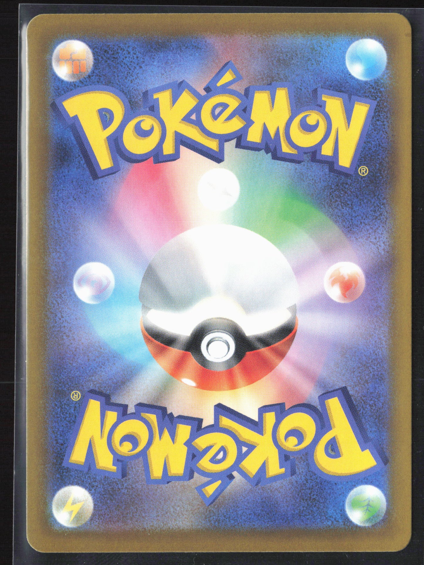 Tauros AR 094/083 Ninja Spinner M4 JP Holo 27660