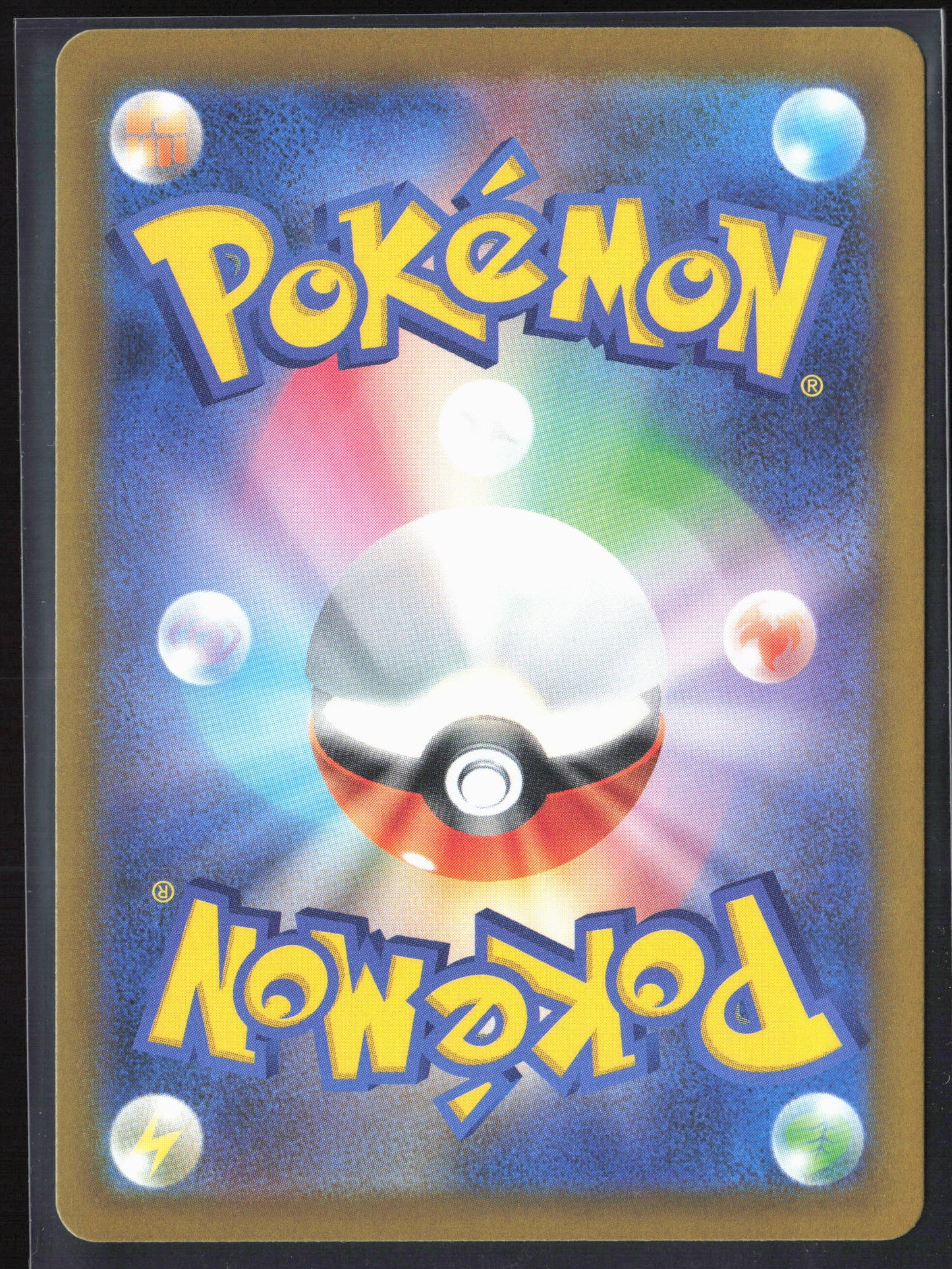Beedrill ex 003/083 M4: Ninja Spinner Holo 27672