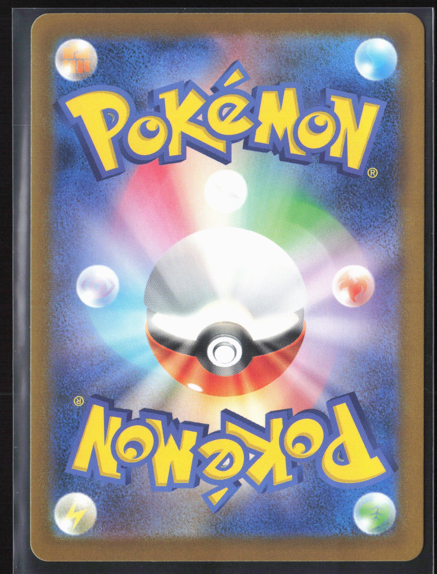 #094/193 Mega Hawlucha ex Holo 27680