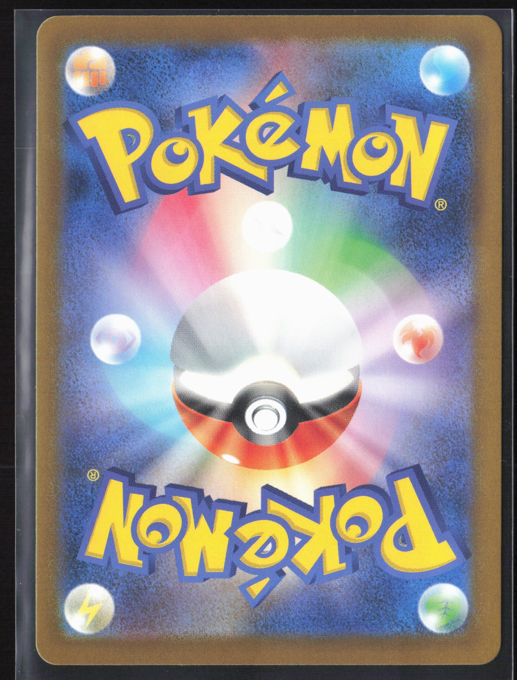 #094/193 Mega Hawlucha ex Holo 27680