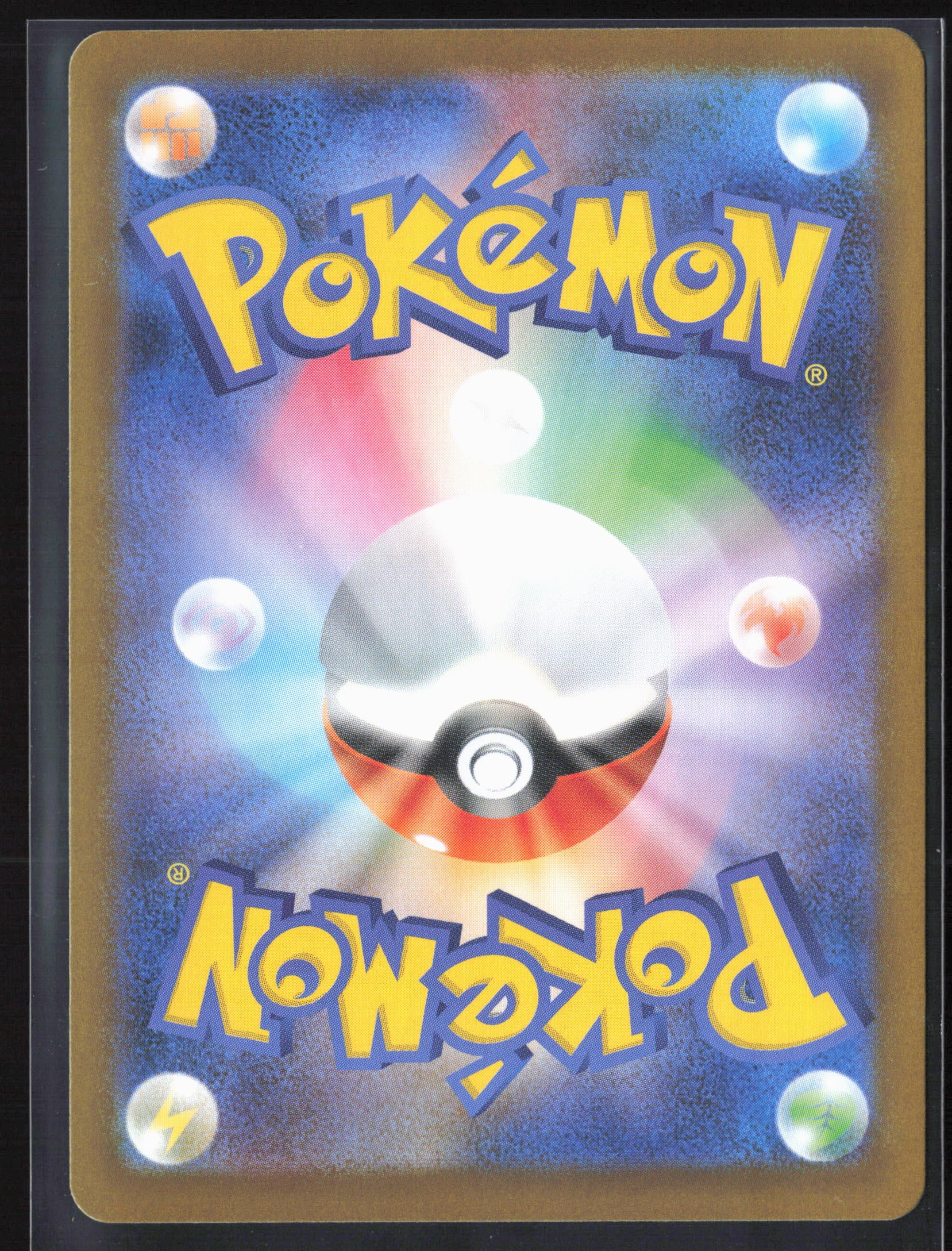 #049/063 Mega Latias ex Holo 27694