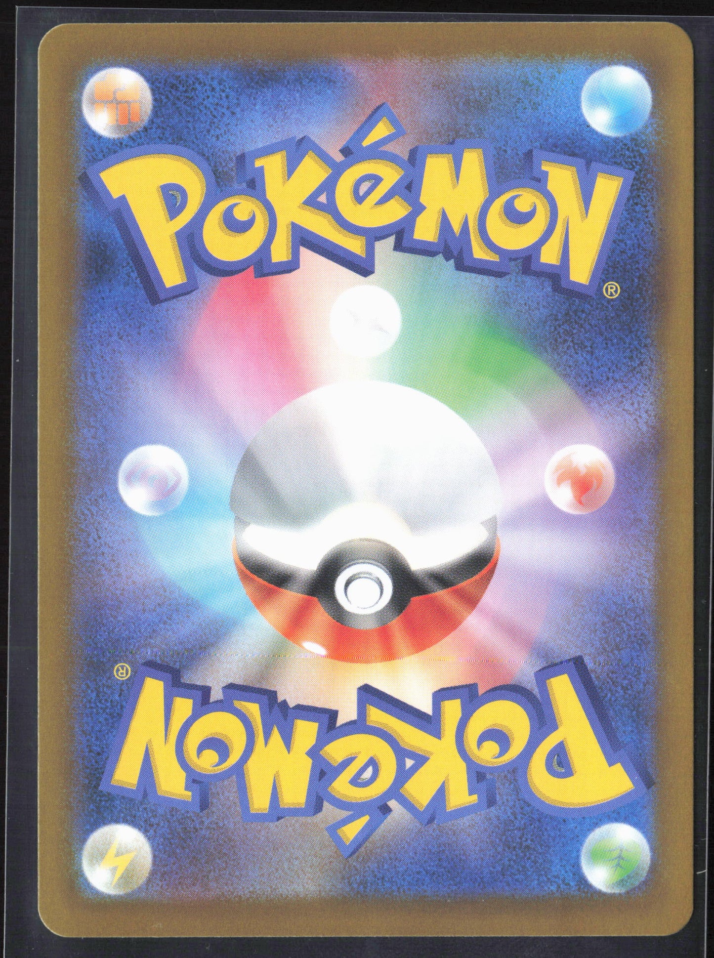 m1L: Mega Brave #038/063 Mega Absol ex Holo 27698