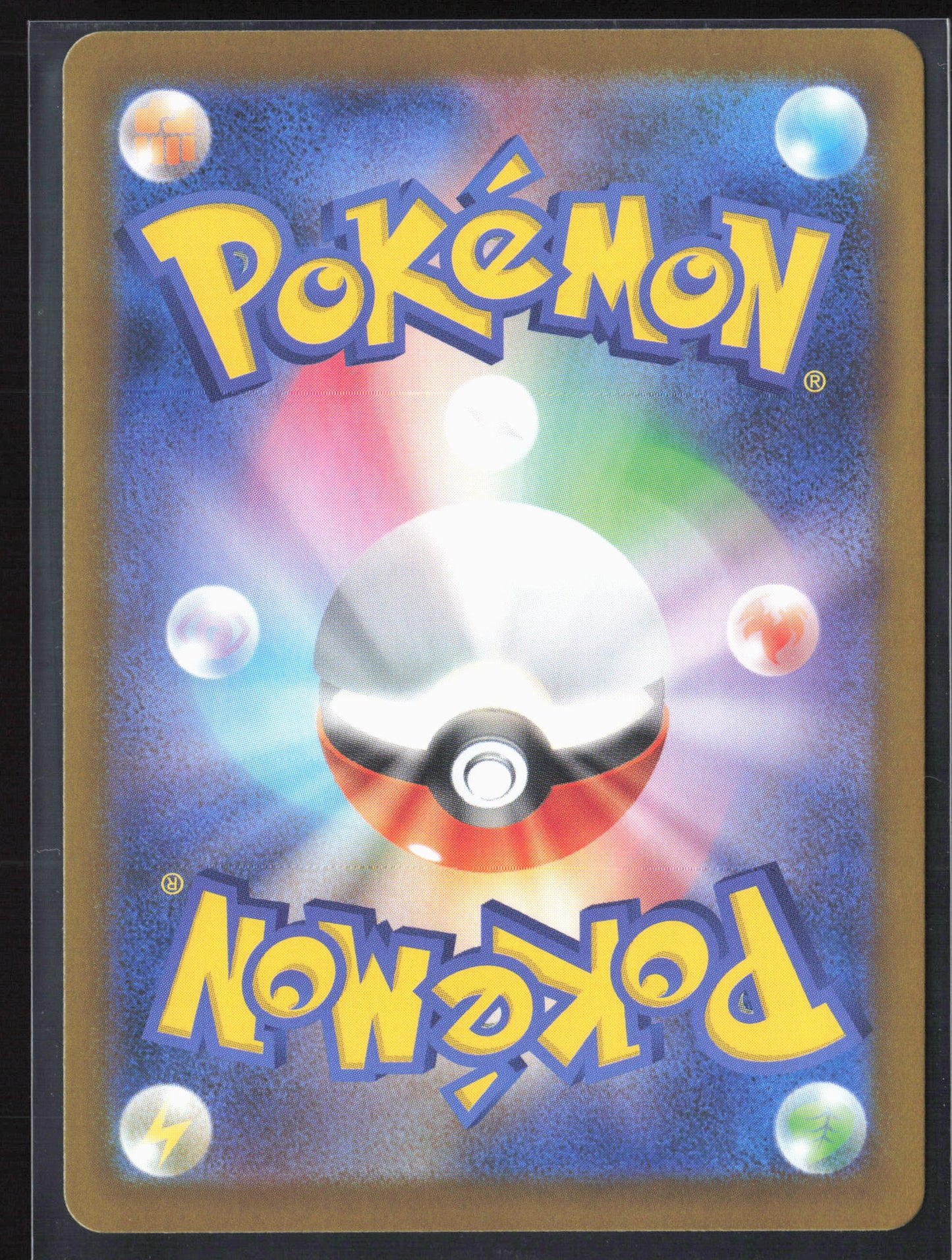 m1L: Mega Brave #003/063 Mega Venusaur ex 27700 Holo