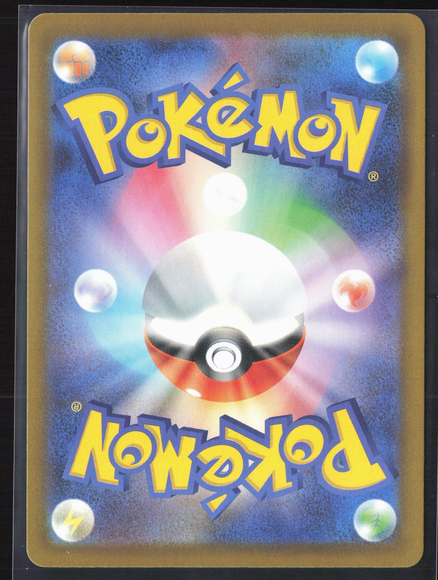 Mega Floette ex RR 035/083 M4 Ninja Spinner Holo 27704