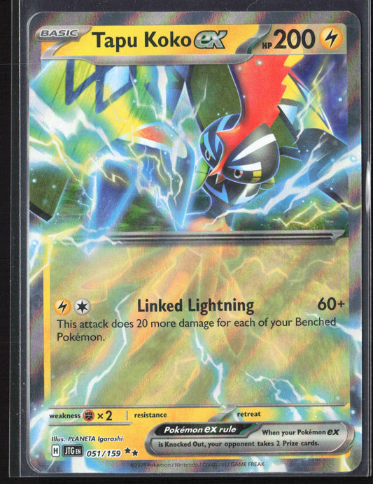SV09: Journey Together #051/159 Tapu Koko ex Holo 27711