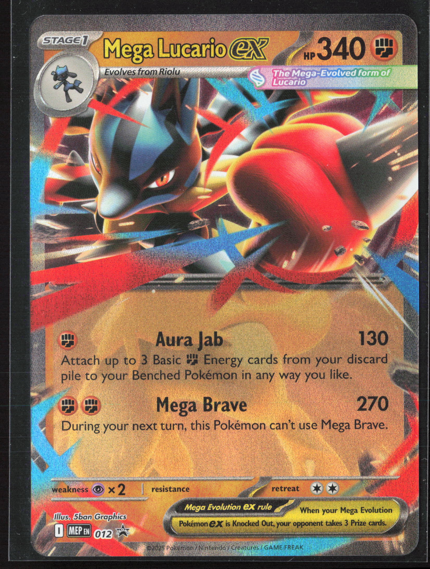 ME: Mega Evolution Promo #012 Mega Lucario ex Holo 27714