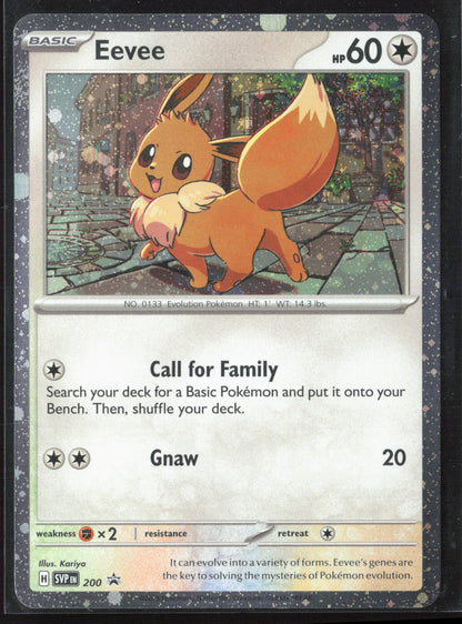 SV: Scarlet & Violet Promo Cards #SVP 200 Eevee Cosmos Holo 27723