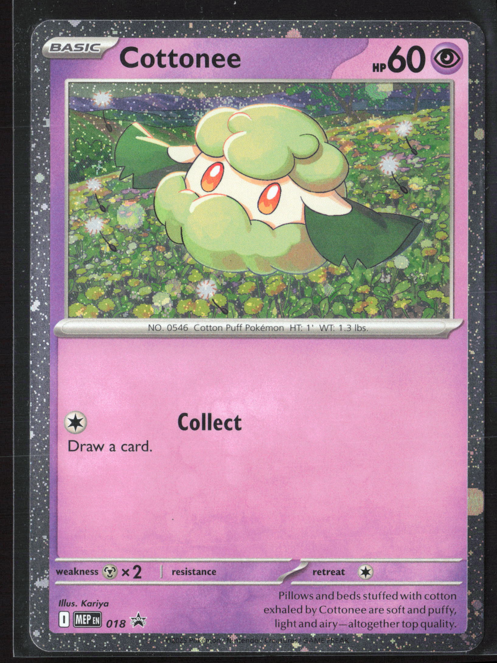 ME: Mega Evolution Promo #018 Cottonee (Cosmos Holo) Holo 27724