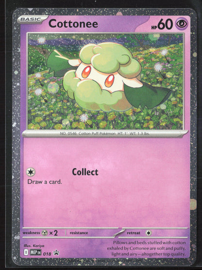 ME: Mega Evolution Promo #018 Cottonee (Cosmos Holo) Holo 27724