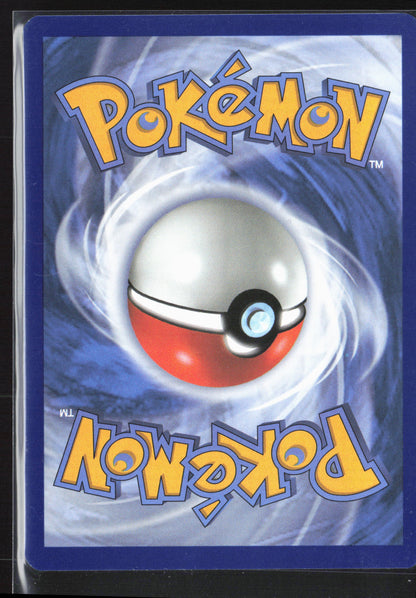 ME: Mega Evolution Promo #018 Cottonee (Cosmos Holo) Holo 27725
