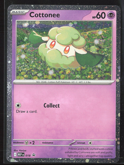 ME: Mega Evolution Promo #018 Cottonee (Cosmos Holo) Holo 27725