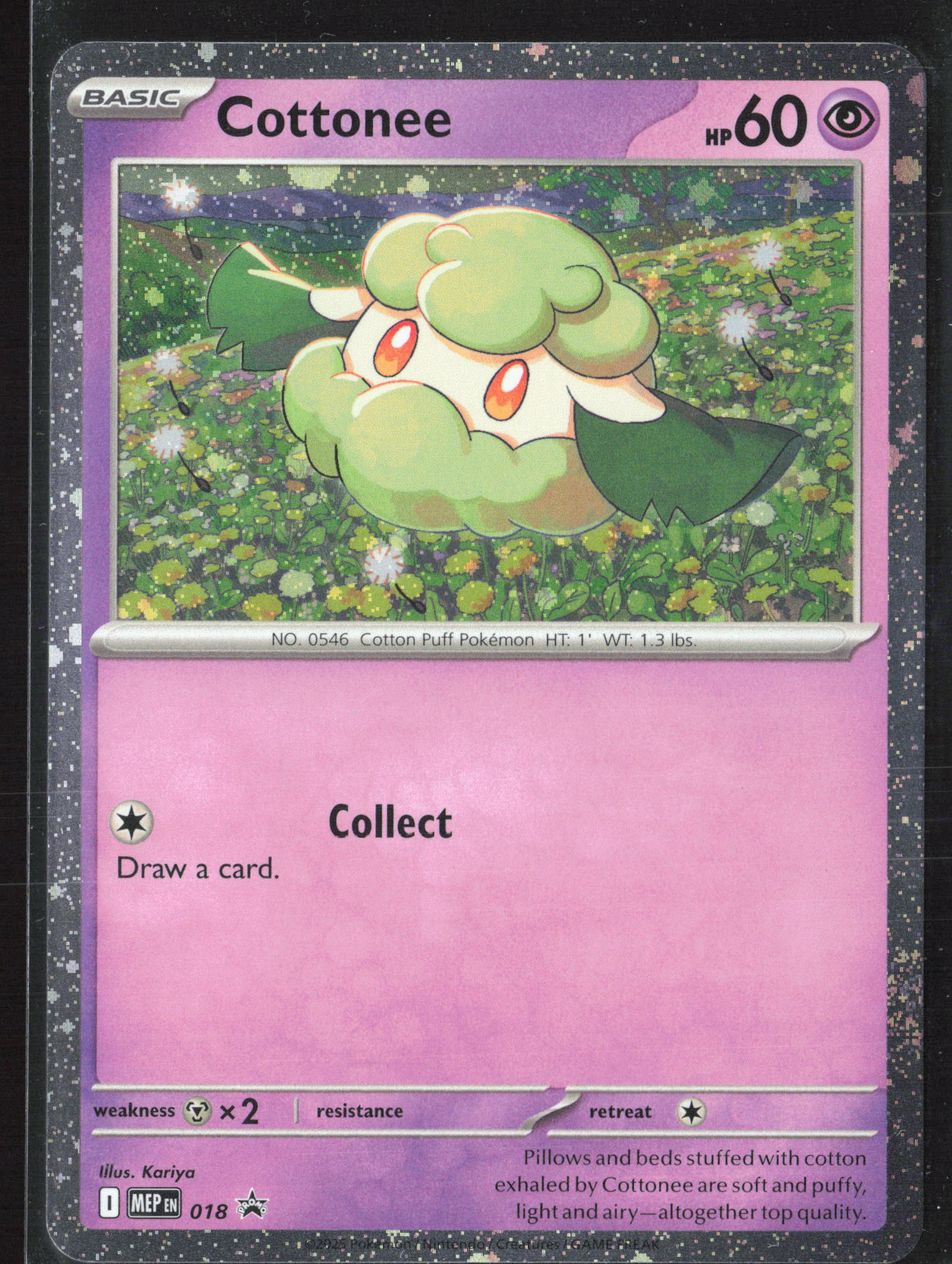 ME: Mega Evolution Promo #018 Cottonee (Cosmos Holo) Holo 27727