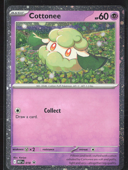 ME: Mega Evolution Promo #018 Cottonee (Cosmos Holo) Holo 27727