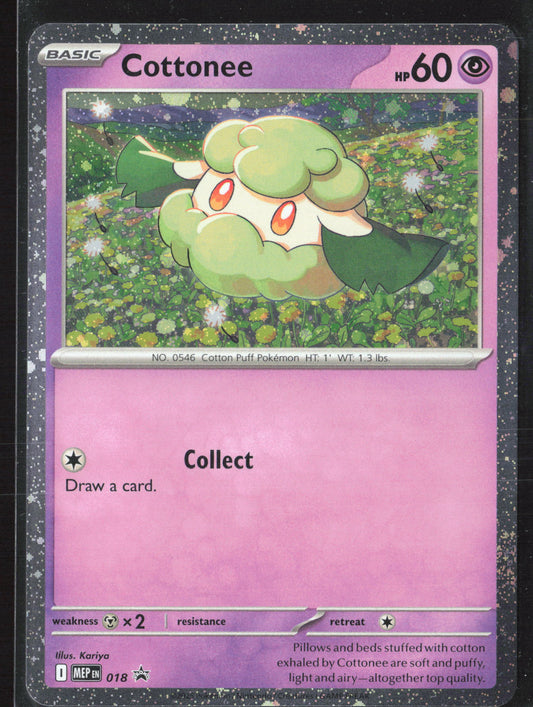 ME: Mega Evolution Promo #018 Cottonee (Cosmos Holo) Holo 27727