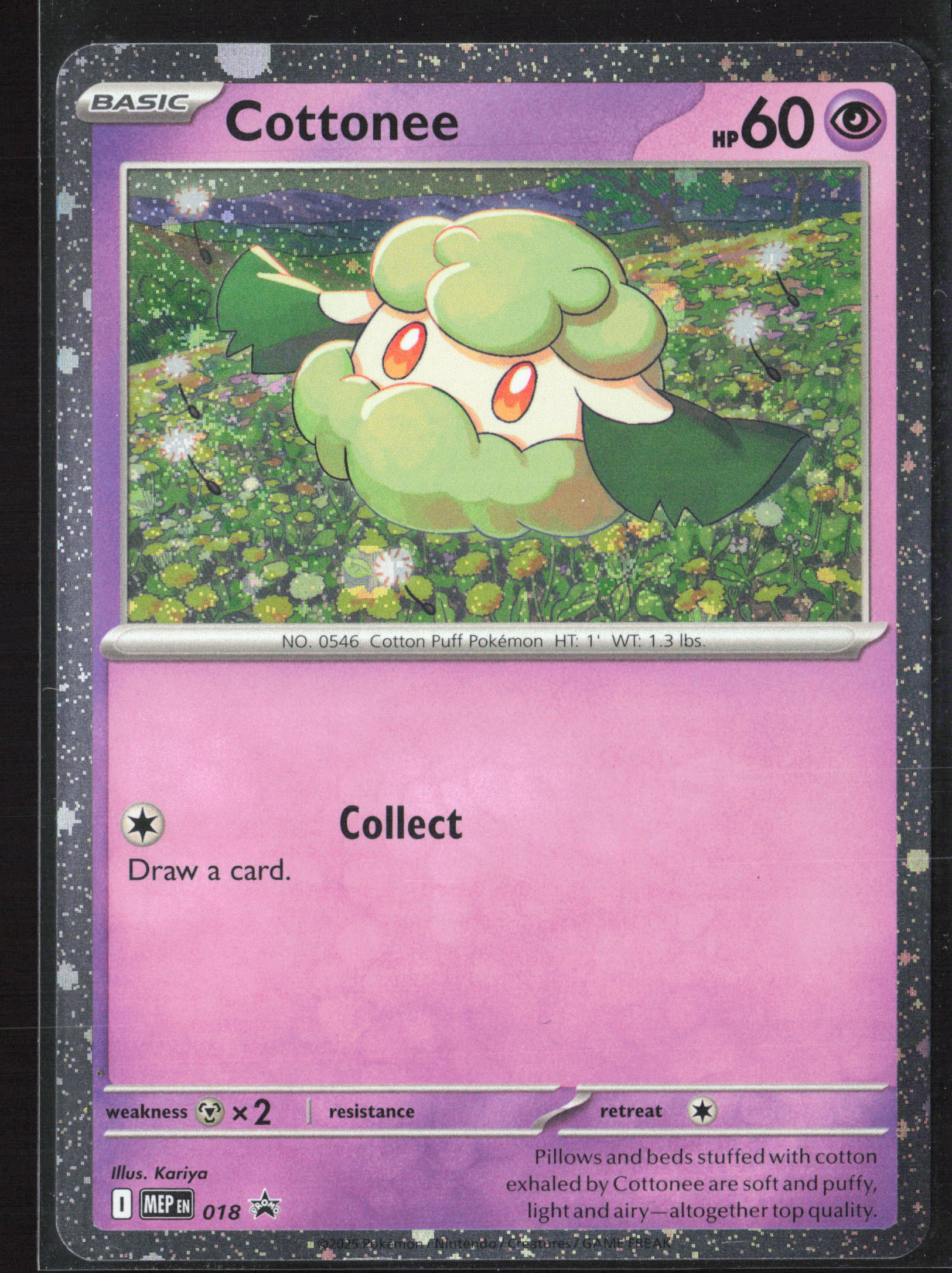 M2: Inferno X #037/080 Cottonee Holo 27728