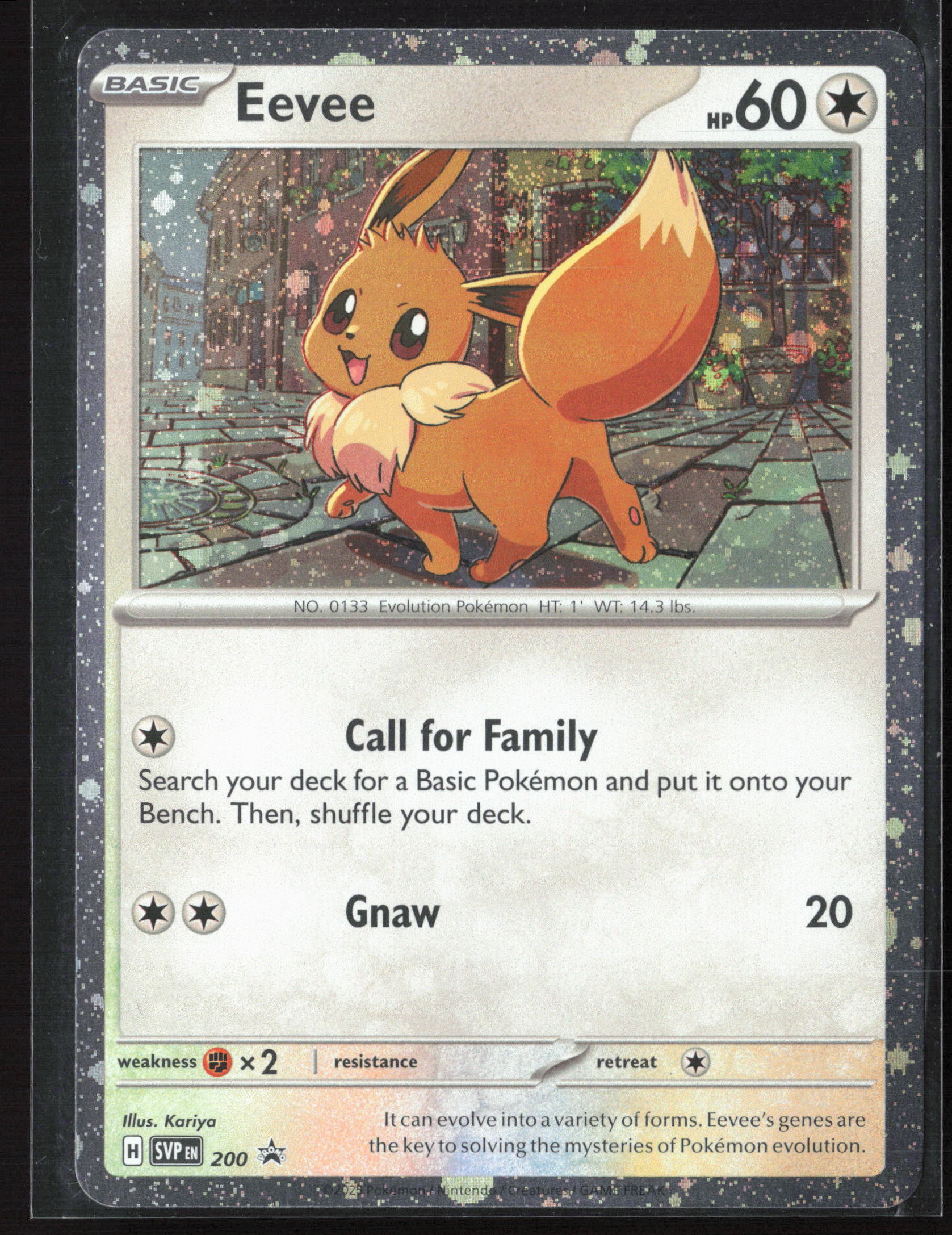 SV: Scarlet & Violet Promo Cards #SVP 200 Eevee Cosmos Holo 27729