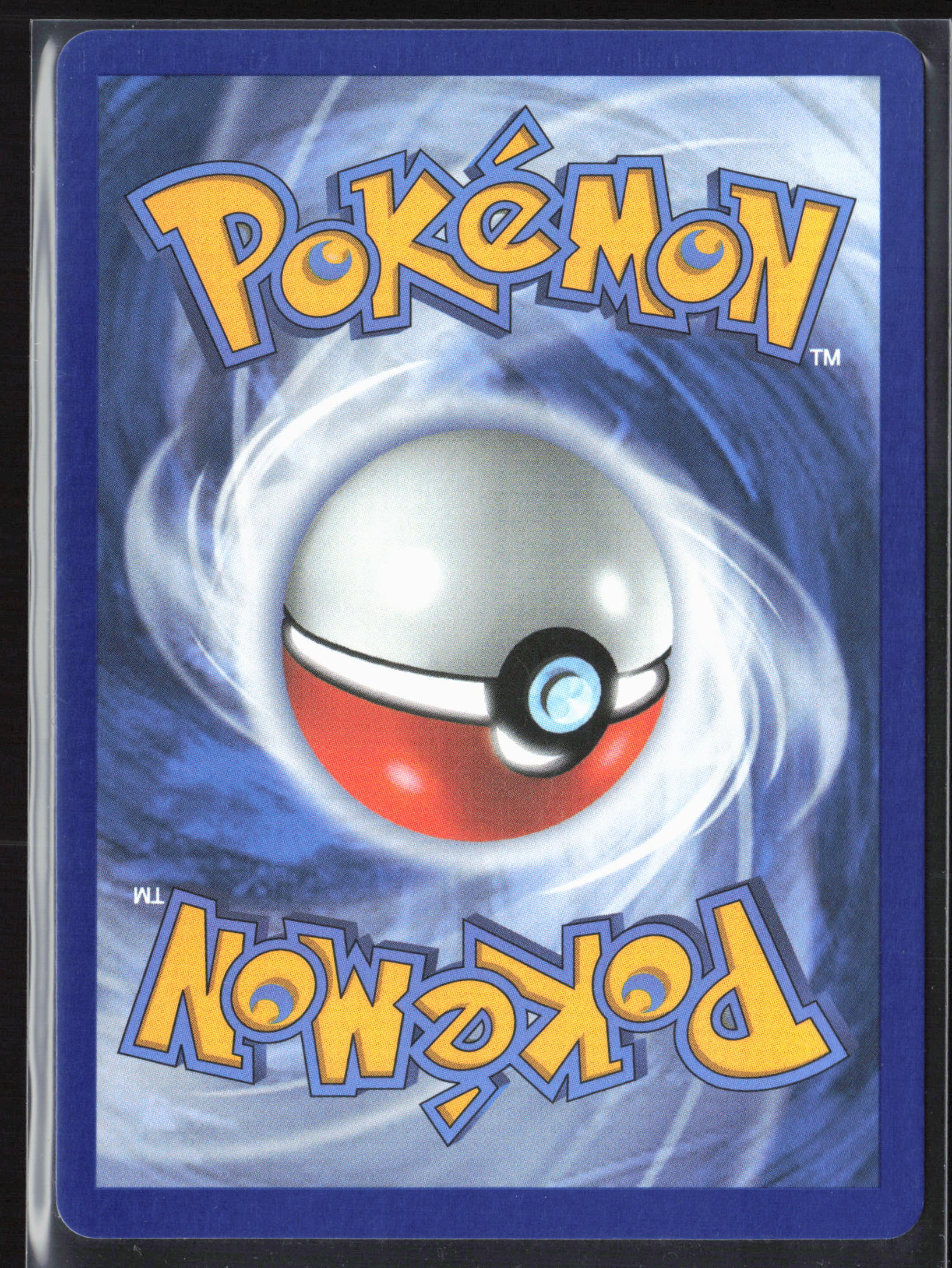 SV09: Journey Together #011/159 Amoonguss ex 27730 Holo