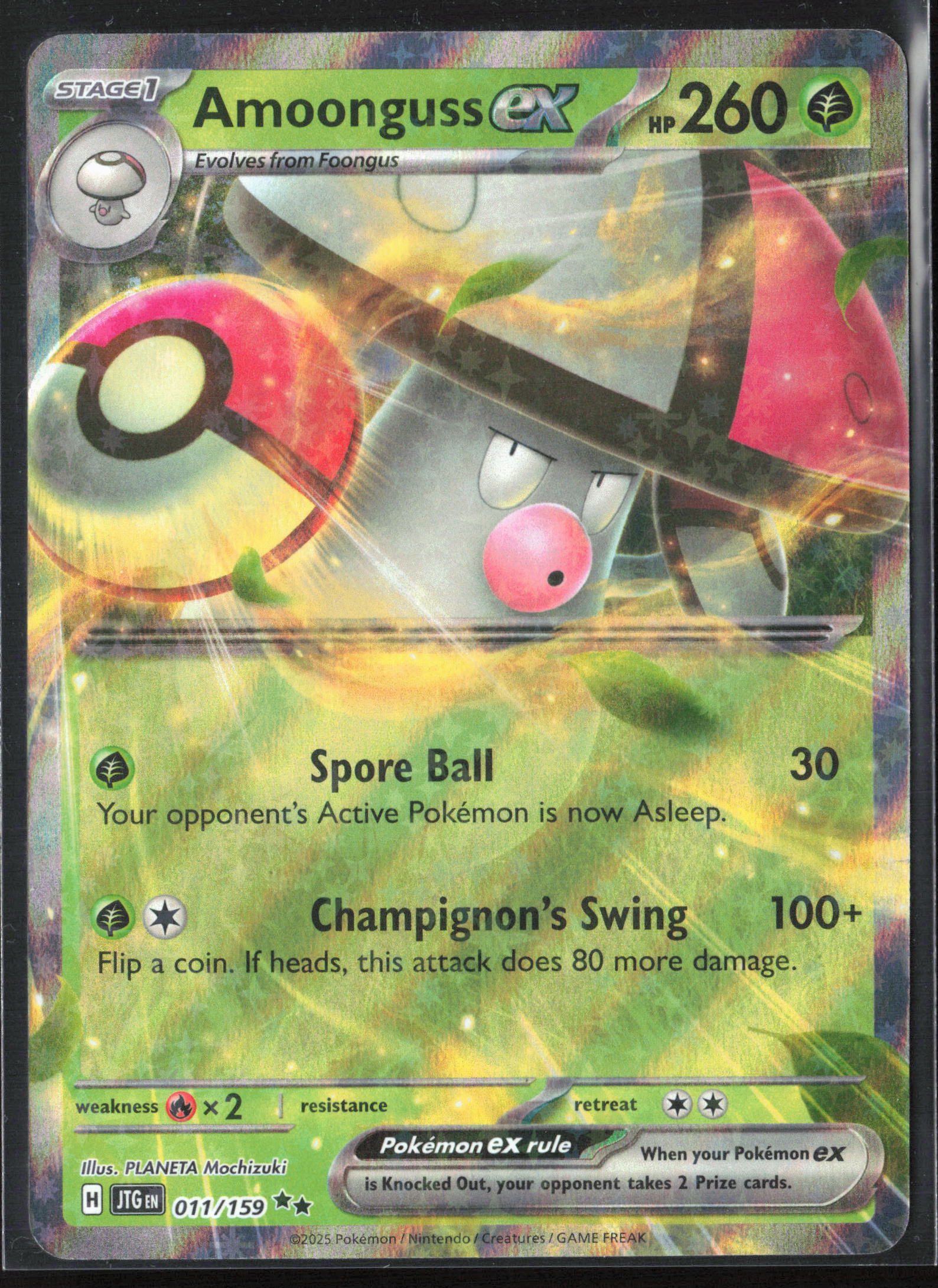 SV09: Journey Together #011/159 Amoonguss ex 27730 Holo