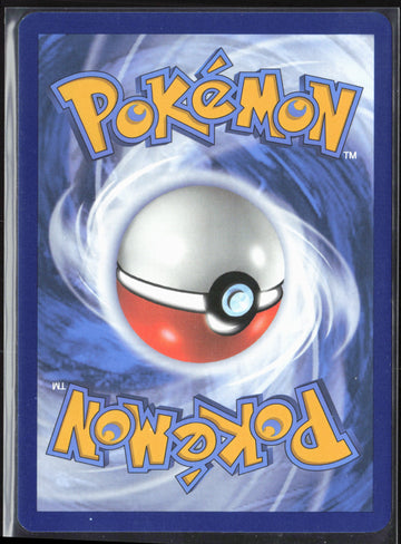 SV08: Surging Sparks #164/191 Brilliant Blender Holo 27738
