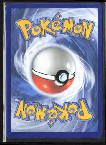 
ME01: Mega Evolution #171/132 Mega Signal Holo 27744