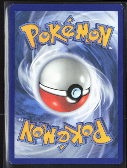 SV09: Journey Together #024/159 Blaziken ex Holo 27753