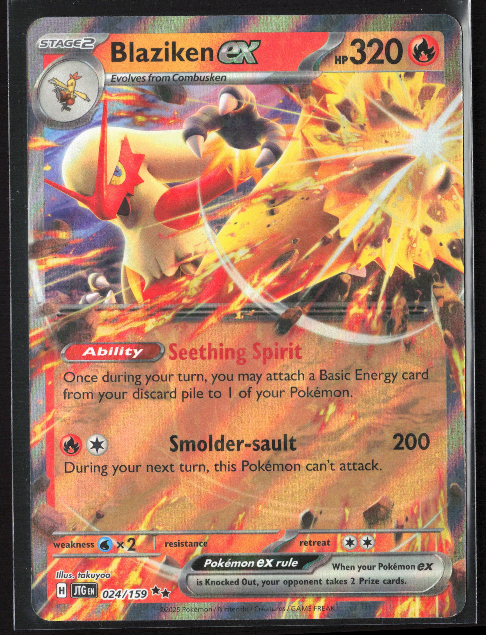 SV09: Journey Together #024/159 Blaziken ex Holo 27753
