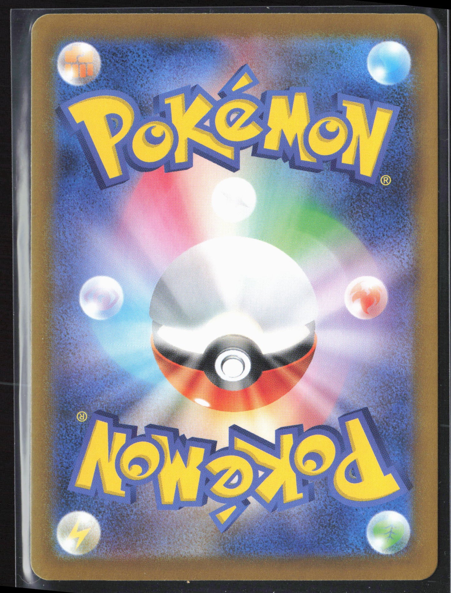 m1L: Mega Brave #038/063 Mega Absol ex Holo 27757
