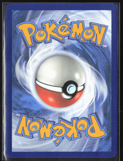 SV08: Surging Sparks #159/191 Cyclizar ex Holo 27782